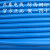 正泰多股软线电线2.5/4/6/1.5平方阻燃国标百米家装软电线 多股BVR6.0平方蓝色