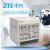中兴（ZTE）中兴（ZTE）视频会议MCU终端 ZXV10 M9000 (64E1+128IP)