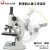 江西凤凰显微镜初中生学校实验室光学xsp-02-640倍全金属镜身