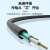 宁才（NINGCAI）GYXTW中心管式室外架空光缆 室外铠装单模光纤线4芯 6mm外径 100米 NC-K012