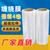 绿橙 pe拉伸缠绕膜 工业用宽50cm长475m高粘打包膜包装膜透明薄膜大卷箱装 重5kg/卷 净重4.5kg/卷