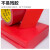 羽的王 PVC警示胶带斑马线胶带地标贴地板地面胶带 红色50mm*33m【6卷价】