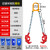 杉贝油桶吊钩吊钳铁桶叉车专用夹子起重夹具吊桶钩夹桶器吊具抓勾挂钩 吊钩款--双链0.5吨-精铸【铁桶】