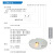 Airsafe 航安 LED嵌入式滑行道中线灯6mm（TCLMS-08-LED）YB-窗1单黄色【滑行道灯具系列】