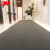 3M地垫4000 地毯型地垫商场商用电梯防滑迎宾进门脚垫 可定制尺寸 灰色1.8*6m