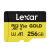 雷克沙（Lexar）内存卡 高速tf卡 手机 相机 游戏机存储卡 U3 V60 读280MB/s 256GB（读280MB/s 写180MB/s）