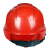 一盾ABS国标工地安全帽夏透气加厚建筑工程电工施工领导头盔定制字男 红色 SF-12护目镜款