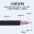 海奈  24芯2X1.5 GYTA国标光电复合光缆 光纤带电源线铜芯铠装架空管道光缆 2000米/轴 HN-GYTA-24B1-2x1.5