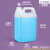 佳叶5L方桶-半透明色配透气盖塑料桶加厚化学试剂桶防胀气桶消毒酒精桶 S