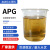 APG0810烷基糖苷表面活性剂乳化剂apg烷基糖苷去污剂洗化原料 10斤包邮