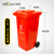 威佳垃圾桶脚踏户外垃圾桶环卫小区物业分类垃圾桶 红色有害垃圾240L（不挂车）
