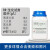 青岛海博 胰蛋白胨大豆琼脂培养基（TSA） 250g