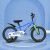 优贝（RoyalBaby）儿童自行车奇萌客2-3-6-8岁男孩宝宝小孩中大童女孩脚踏单车 蓝色+送头盔+送护 具+送车包+打 16寸适合4-7岁身高105-135cm