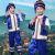 洛之潮少数民族服装儿童男孩苗族彝族演出服幼儿舞蹈广西壮族三月三表演 女款 140