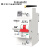 易微联4G智能空气开关 总闸断路器 远程遥控空开定时控制电源开关 40A 1P
