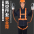 华泰安全带 高空作业安全带 户外施工全身式国标耐磨安全绳套装五点式安全带 单绳3米小钩