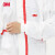 3M 4565防护服 带帽红色胶条连体防喷溅防尘喷漆一次性透气实验室工业化工工作服 白色 XL