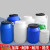 德仕登 塑料桶大圆桶化工桶密封桶25kg酵素发酵加厚大容量储水桶 1件起批 50L蓝圆超厚款 3天