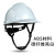 大团小圆适用于碳纤维花纹头盔工地国标ABS黑色安全帽领导监理头帽印 V型碳纤维色
