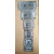 适用于铝方通隐形卡扣墙面平卡扣独立吊顶造型吊顶专用配件龙骨独立吊件 平卡6公分－200个－85