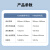 普析 PERSEE  T400 T500紫外可见分光光度计 可见分光光度计（五联池）T400F
