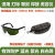 HKFZ1064nm激光打标机雕刻机防护眼镜镭雕切割焊接护目镜 黑架墨绿镜片(加厚)+眼镜盒