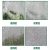 TLXT 青苔清除剂地面长青苔清理水池除苔藓剂青苔去除剂水泥地面防青苔 2.5L （10-20平方用）