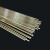 黄铜焊条HS221 锡黄铜焊丝 圆焊条黄铜焊棒 铜和铁焊接专用 黄铜焊条2.5mm(半公斤)约11根