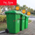适用环卫商用塑料加厚小区物业垃圾箱分类240L带盖 100升料加厚有轮有盖 颜色备注默认绿色