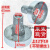 脱水桶甩干桶铝质联轴器连轴器通用甩桶电机连接器配件 上12下10(不带螺丝)