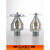 适用消防仓库型特殊应用喷头CMSAZX161202242363仓库专用易熔合金74度 CA款CMSAX 202-74℃