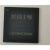 龙芯1B芯片 龙芯1号芯片 龙芯原厂官方芯片 LS1B 龙芯普通工业级 工业级工业级