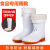 冬季大码白色雨鞋食品厂工作雨靴加绒保暖防滑食品卫生靴厨师水鞋 507高筒白色 标准码 36