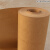 大张卷筒牛皮纸包装纸 服装打板纸打板纸 样板纸工业用纸 200克80厘米宽 10米长()