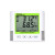 华汉维 无线蓝牙温湿度记录仪手机APP打印温湿度传感器数据表自动报警器 THP20BL-EX(带大气压检测)