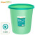 Supercloud 垃圾桶带压圈小号厨房卫生间客厅大号厕所垃圾篓马桶纸篓 12L光面浅绿