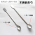 适用304不锈钢勺粉勺小勺塑料试剂勺实验称量勺子微量刮 米白色 单头10.5cm（2支）