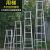 适用于梯子加宽加厚人字梯多功能两用梯直梯冲压梯折叠家 加厚多功能可变直关节梯2.95米-