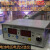 智能电池内阻测试仪KVR-2000内阻电压快速检测表分选报警18650 2009电池电流电压测试仪
