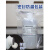 硫脲标准溶液 H2NCSNH2 滴定分析液专用化学试剂1mol/L 500ML 1000ug/mL（500ml）