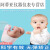 儿童拇指内扣婴儿手指弯曲腱鞘骨折炎变形宝宝大拇指保护套 无弹透气款粉色XS码两只装（两件换洗） 均码
