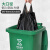 大号垃圾桶带盖分类带轮子商用餐饮厨房垃圾箱翻盖大容量户外 50L不带轮分类蓝色可回收物 送1