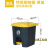 废料化学品分类垃圾箱脚踏垃圾桶锐器加厚型塑料专用加厚大桶针筒 30L特厚脚踏桶-黄盖 高韧性+2卷60*80