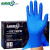 爱马斯一次性丁腈手套清洁加厚耐用蓝色实验室工业防护手套 CHD蓝色丁晴手套（100只/盒） L