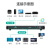 迈拓维矩 MT-viki HDMI视频矩阵切换器8进8出高清4K会议监控录像机音视频同步共享切换器 MT-HD0808