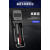 神火18650锂电池充电器26650/16340通用多功能USB充3.7V /4.2 18650锂电池（3350毫安）