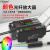 御舵ESR-501-RGB色标光电光纤传感器区分识别颜色光纤放大器四路 ESR-401四路+M6多芯光纤+聚