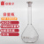 SYNTHWARE欣维尔玻璃容量瓶透明容量瓶棕色容量瓶实验室磨砂口瓶高硼硅材质 F811000SP