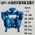 博雷奇气动隔膜泵/不锈钢泵/铝合金塑料隔膜泵 QBY-40流体衬氟特氟龙膜片