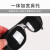 LISM烧电焊眼镜焊工护目镜防打眼气焊氩弧焊打磨透明飞溅劳墨镜 黑色1个